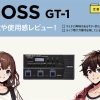 BOSS / GT-1
