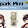 TC ELECTRONIC / Spark Mini